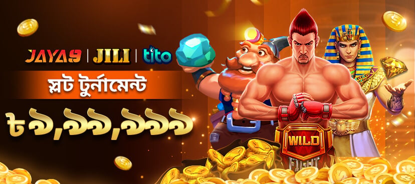 Velki Deposit Withdraw Bangladesh bKash Nagad Rocket
